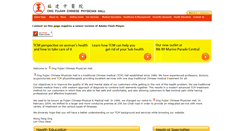 Desktop Screenshot of ongfujian.com.sg